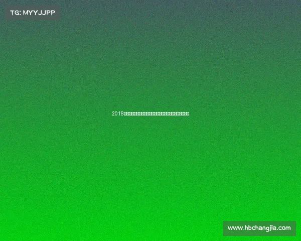 2018年体育最新赛事大盘点俄罗斯世界杯与平昌冬奥会精彩回顾