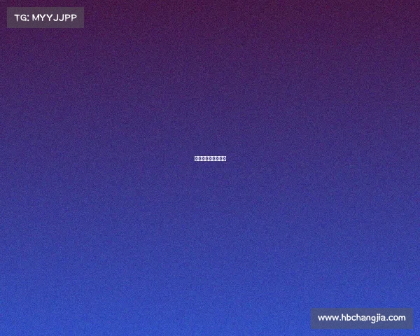 今天世乒赛有直播吗 今天世乒赛有直播吗