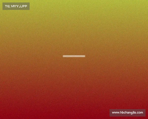 哪个赛事转播权贵—赛事转播权的概念股 哪个赛事转播权贵—赛事转播权的概念股