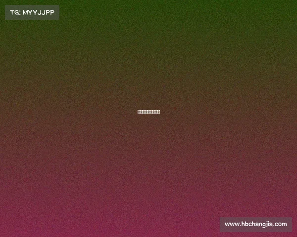 皮划艇赛事费用高吗